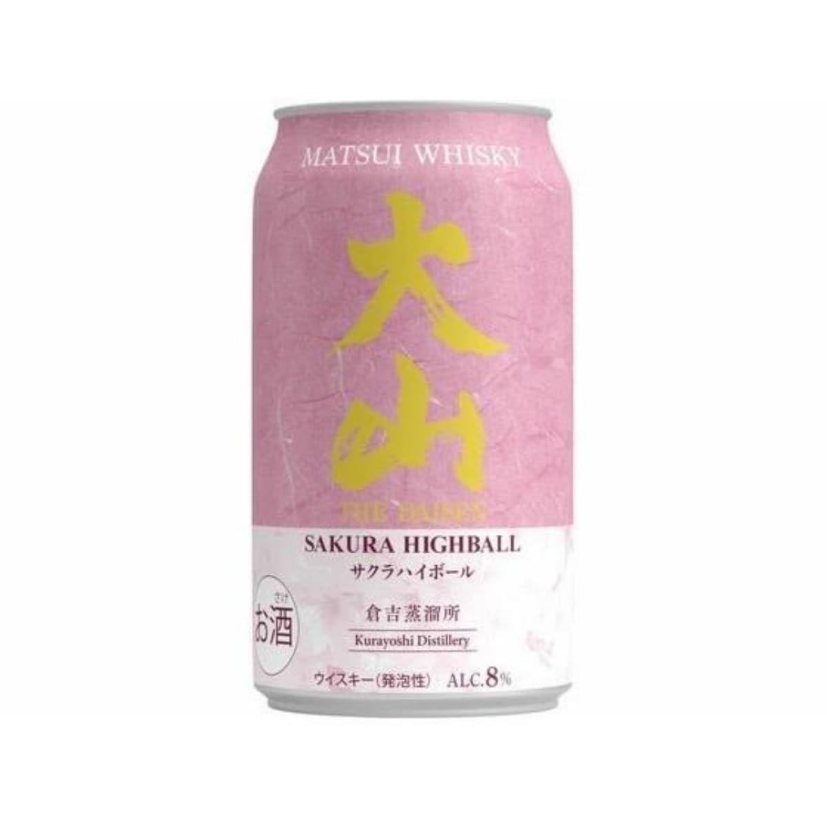 Amazon.co.jp: 松井酒造 大山 サクラハイボール 350ml×1ケース/24本